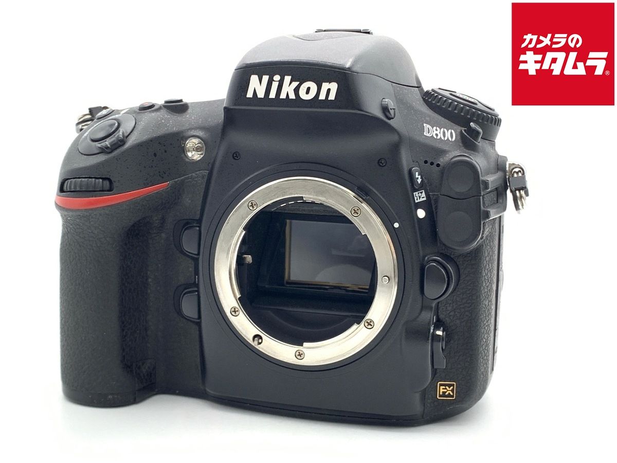 【中古】 【並品】 ニコン D800 ボディ