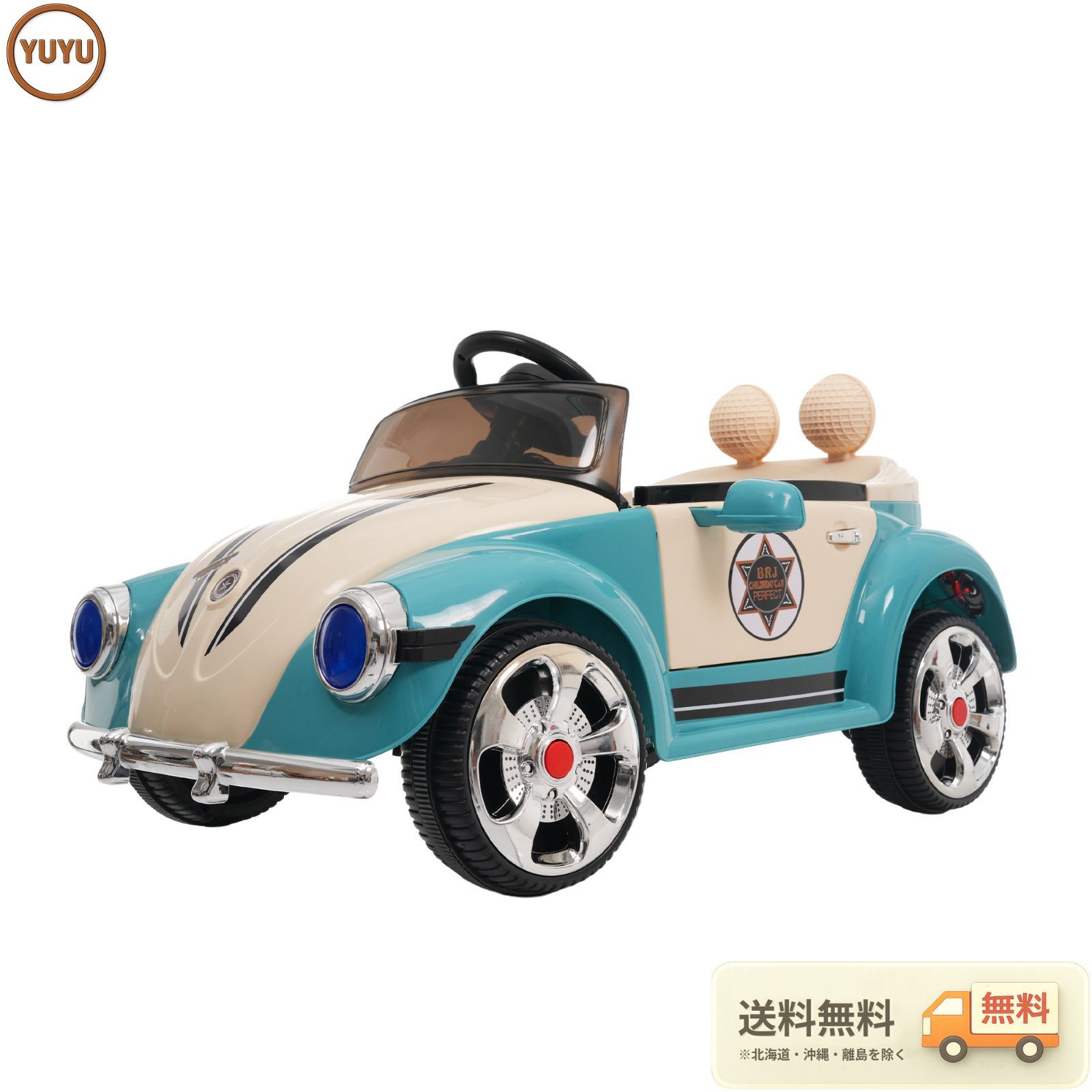 数量限定｜【ブルー】電動乗用ラジコンカー ドイツオールドタイプ 乗用