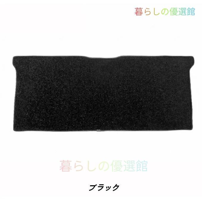 トヨタ・アルファード40系 / ヴェルファイア40系 用 2列目用 フットマット 防水 防汚カーマット お手入れ簡単 1個 2色選択 zah529