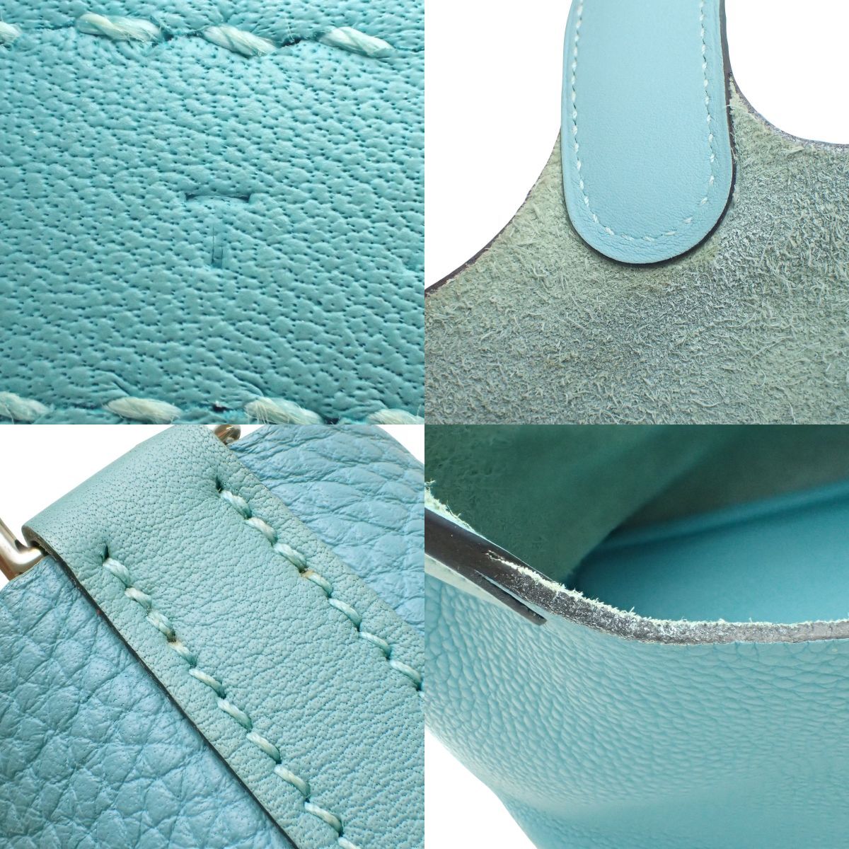 HERMES(エルメス) ピコタンロック タッチPM ブルーアトール ライト