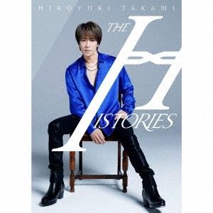 3discs CD 貴水博之 HIROYUKI TAKAMI THE HISTORIES (2Blu-specCD2+Blu-ray MHCL310935 （株）ソニー・ミュー 未開封 /00330