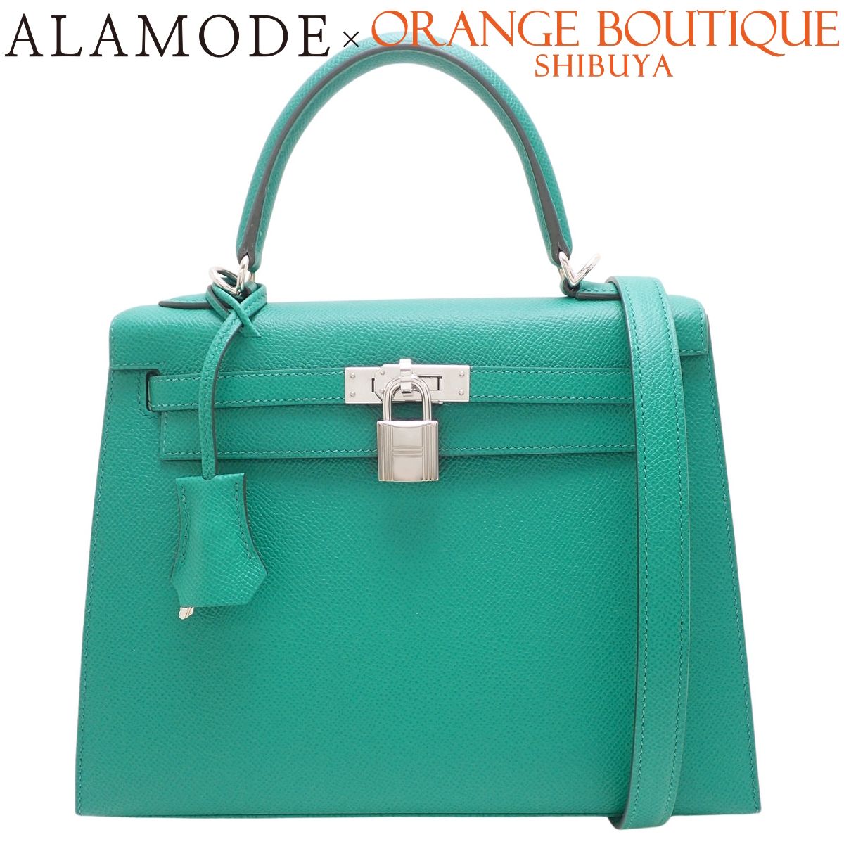 HERMES(エルメス) ケリー25 (外縫い) ヴェールジェイド グリーン緑 ヴォーエプソン パラジウム金具 シルバー金具 Z刻印 ハンドバッグ 2WAY ショルダー 肩掛け レディース 40802200062【アラモード】