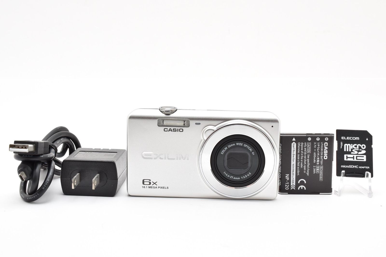 ★美品★カシオ CASIO EXILIM EX-Z900 シルバー★ W0597＃5107
