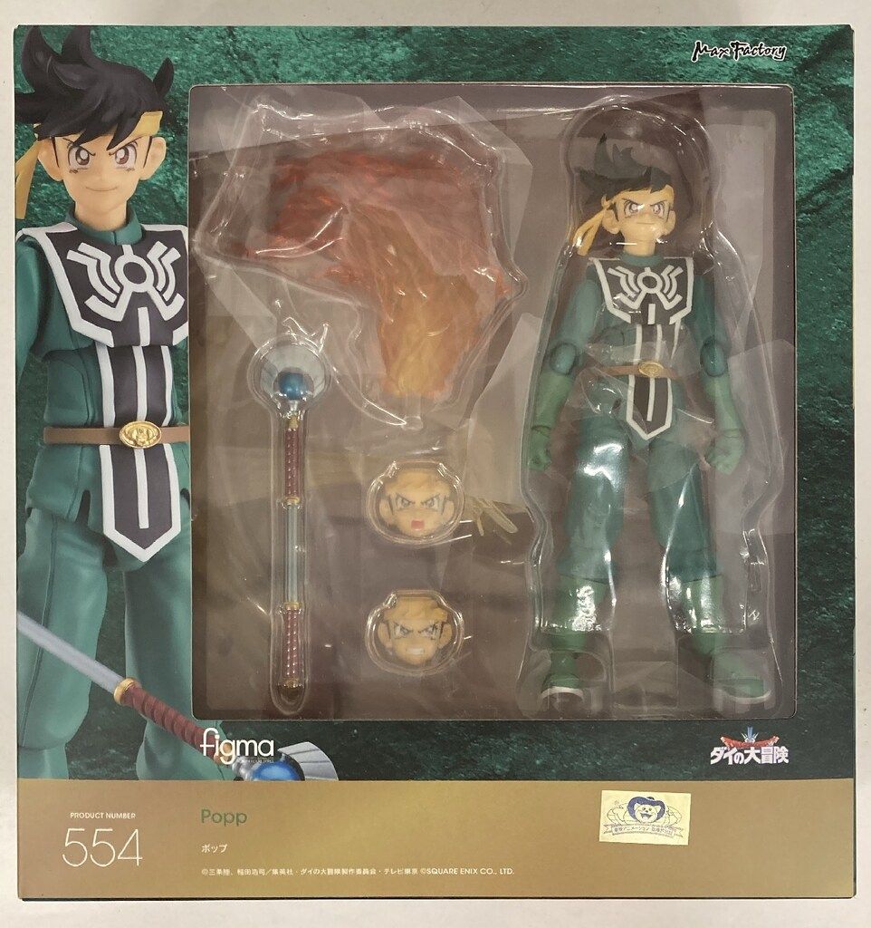 MAXFACTORY figma ポップ 554
