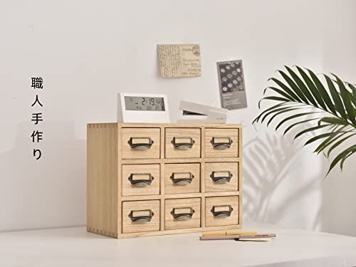 薬箪笥　骨董品　木製チェスト　引き出し16+1個　卓上チェスト　店舗什器 新品】引き出し木製 薬箪笥風 チェスト タンス 卓上チェスト 3段9杯