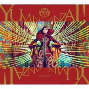 4discs CD 松任谷由実 ユーミン万歳！-松任谷由実50周年記念ベスト