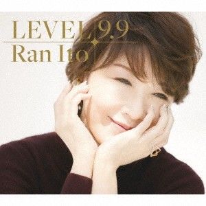 2discs CD 伊藤蘭 LEVEL 9.9 (Blu-specCD2+Blu-ray) MHCL308456 (株)ソニー・ミュー 未開封 /00220