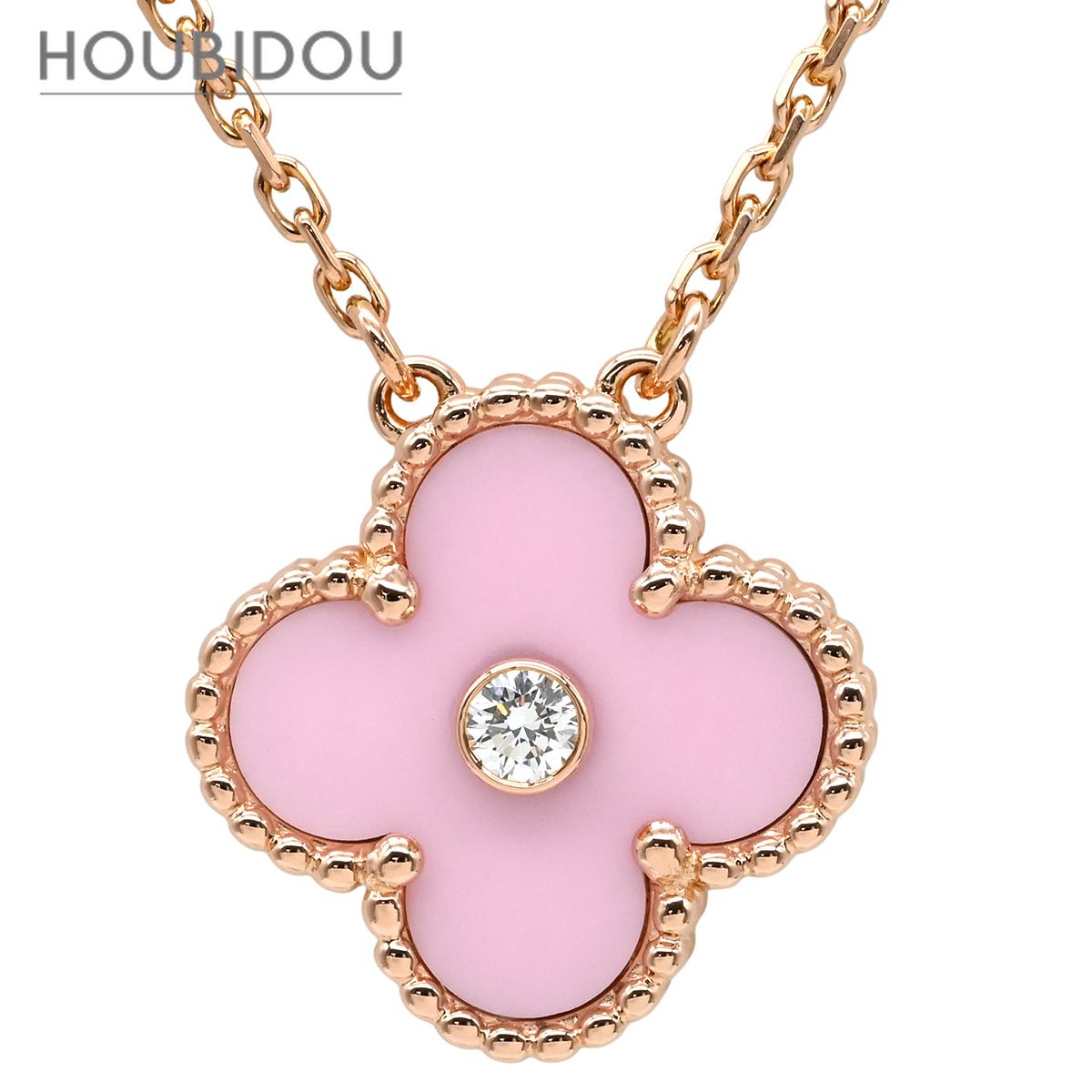 ヴァンクリーフアーペル Van Cleef & Arpels ネックレス ヴィンテージ アルハンブラ ピンクXローズゴールド PG金具 2015年ホリデー限定 セーブル 1Pダイヤ 18K 【修理証明書】【中古】