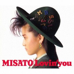 2discs CD 渡辺美里 Lovin you -30th Anniversary Edition- (Blu