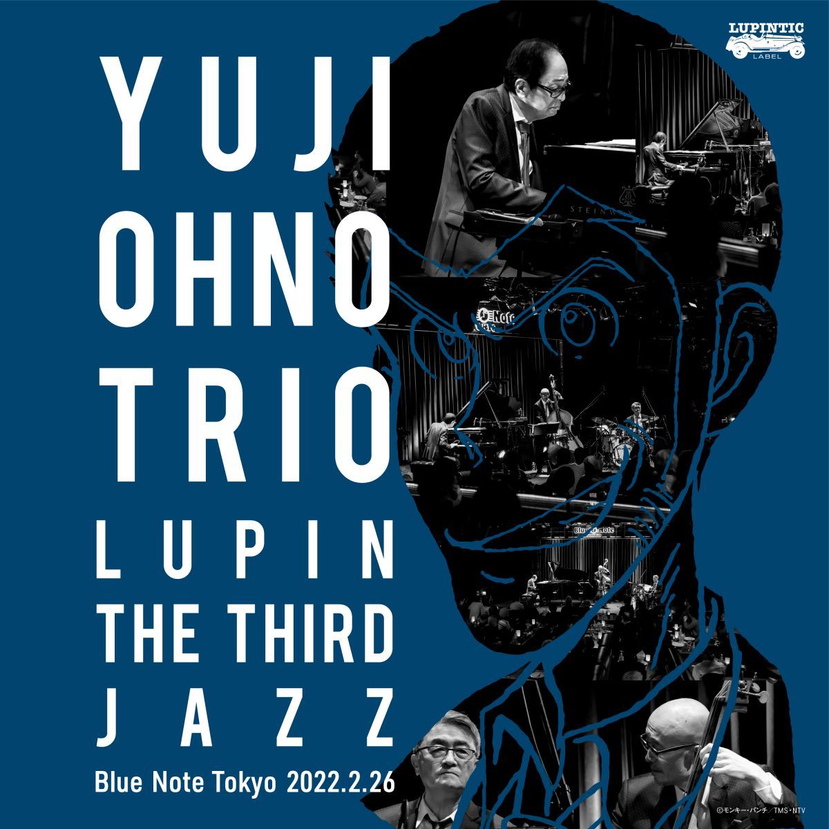2discs LP 大野雄二トリオ 大野雄二トリオ LUPIN THE THIRD JAZZ at ブルーノート VPJG31029 Vap 未開封 /00660