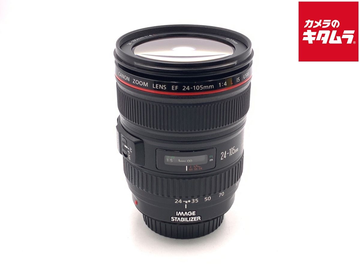 【中古】 【並品】 キヤノン EF24-105mm F4L IS USM