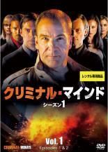 【中古】 クリミナル・マインド(182巻セット) シーズン1～15 + FBI 特命捜査班レッドセル ＋ 国際捜査班シーズン1、2 [レンタル落ち] [DVD]