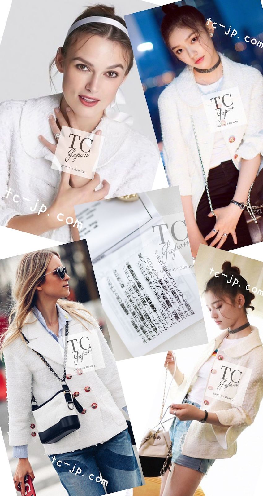 シャネル ジャケット CHANELアイボリー ライオン CC ボタン ツイード