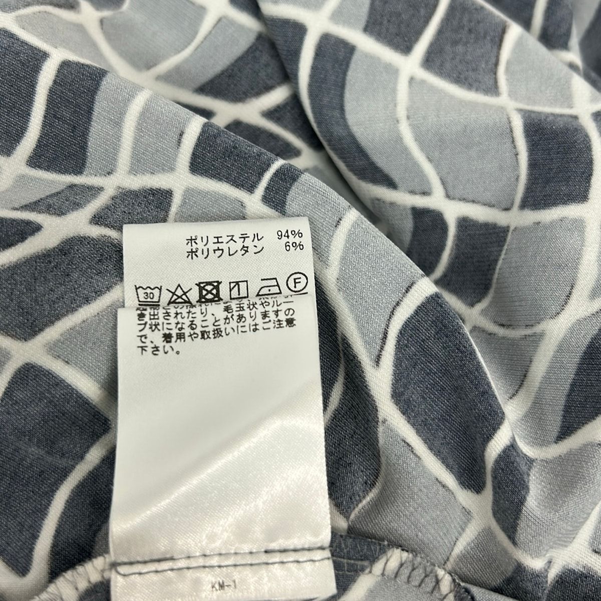 kayme(ケイミー) ワンピース サイズ7 S レディース美品 - ライトグレー