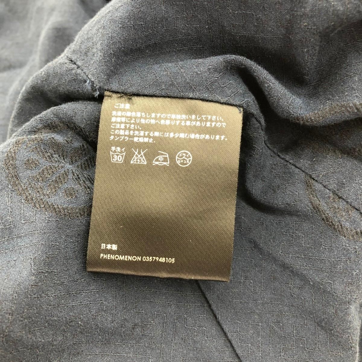 PHENOMENON フェノメノン M-65ジャケット サイズ:L ボーダー ホワイト 