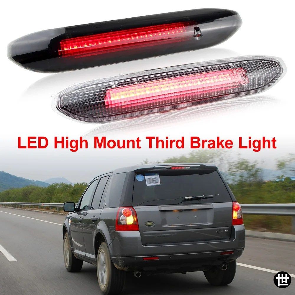 OEM: LR022048 LR036355 ランドローバー フリーランダー2 2008 - 11-2015用 赤色LEDハイマウントストップランプ
