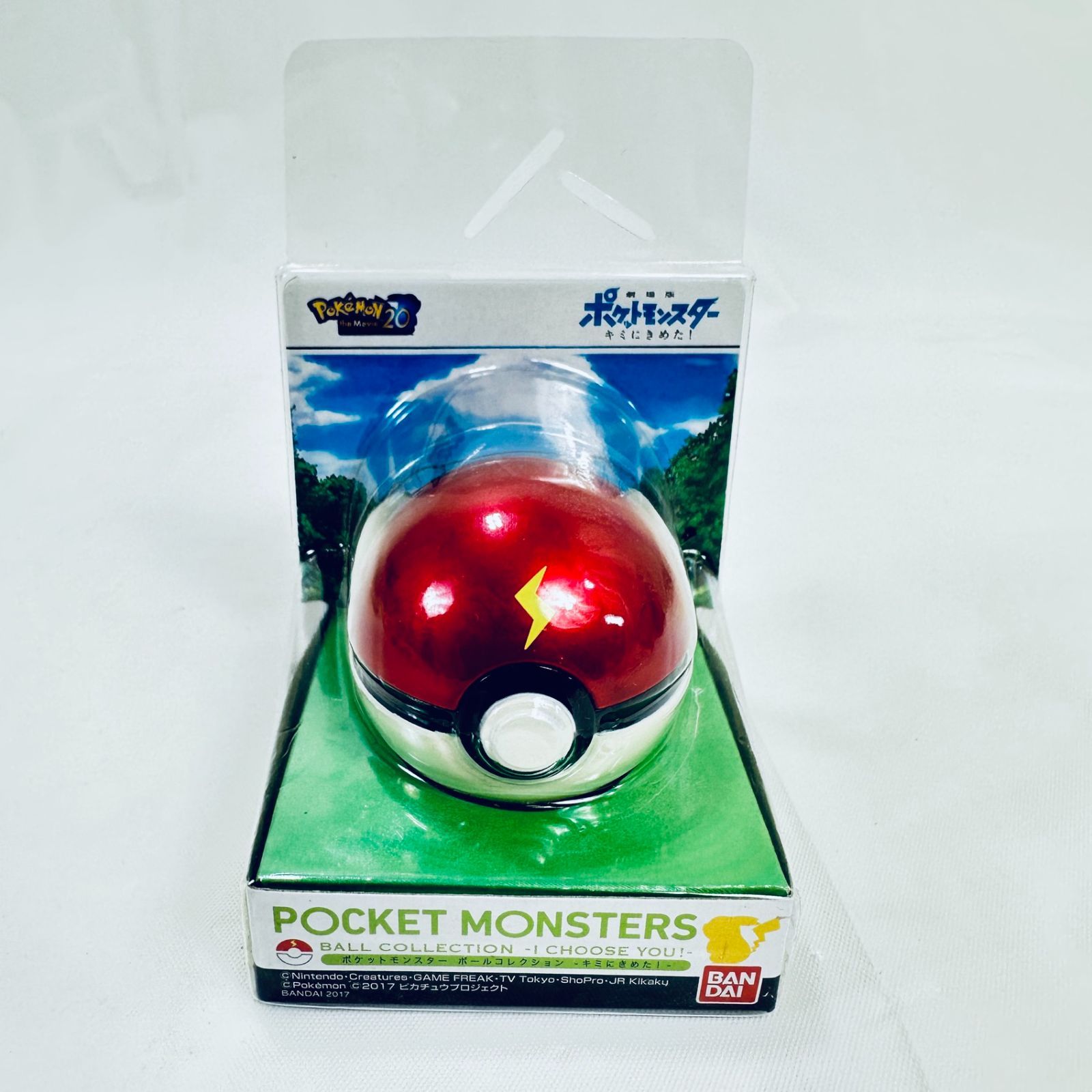POKET MONSTERS ポケモン Pokemon モンスターボール ボール 
