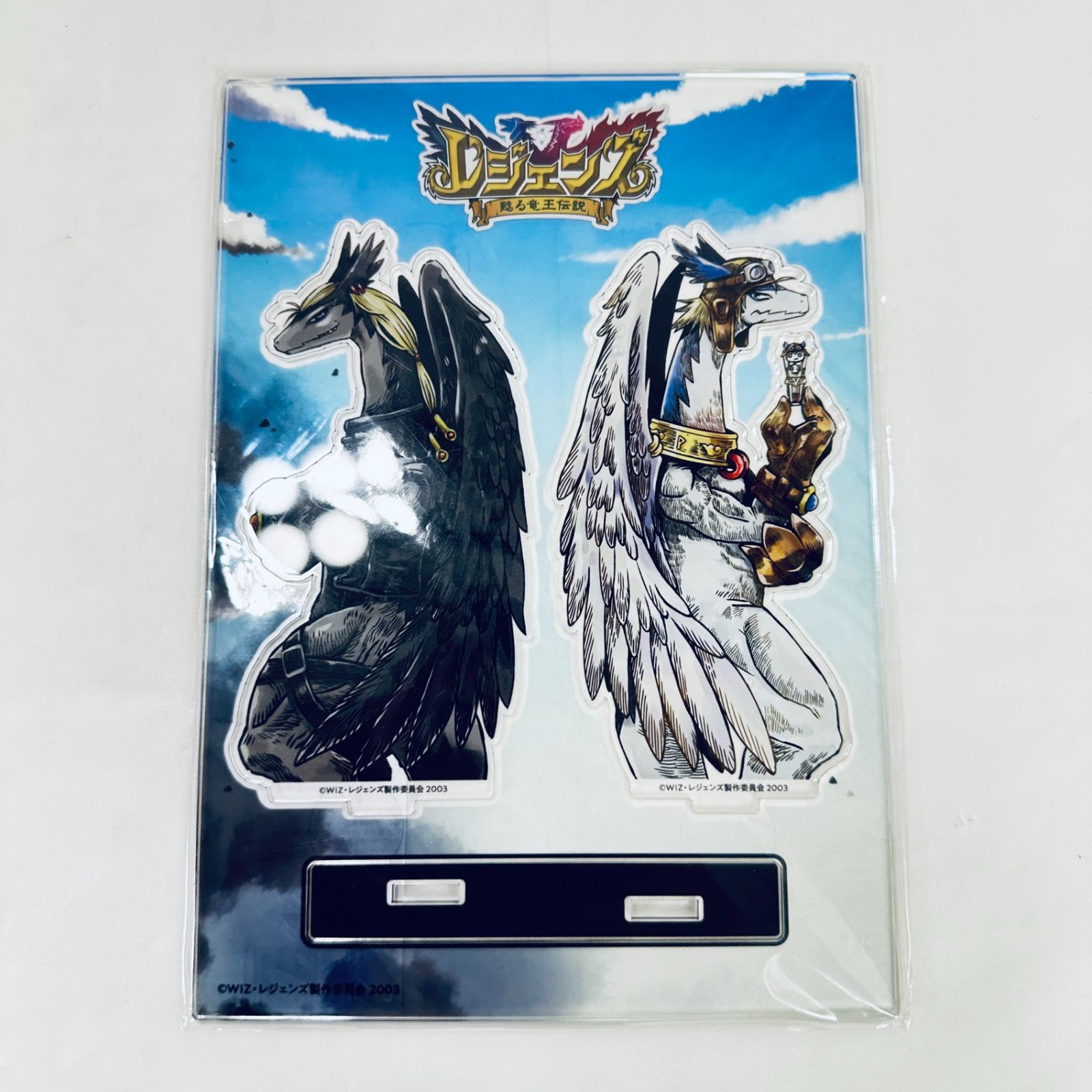 未開封 新品 レジェンズ　アクリルスタンドフィギュア　描き下ろしB　20周年記念くじ