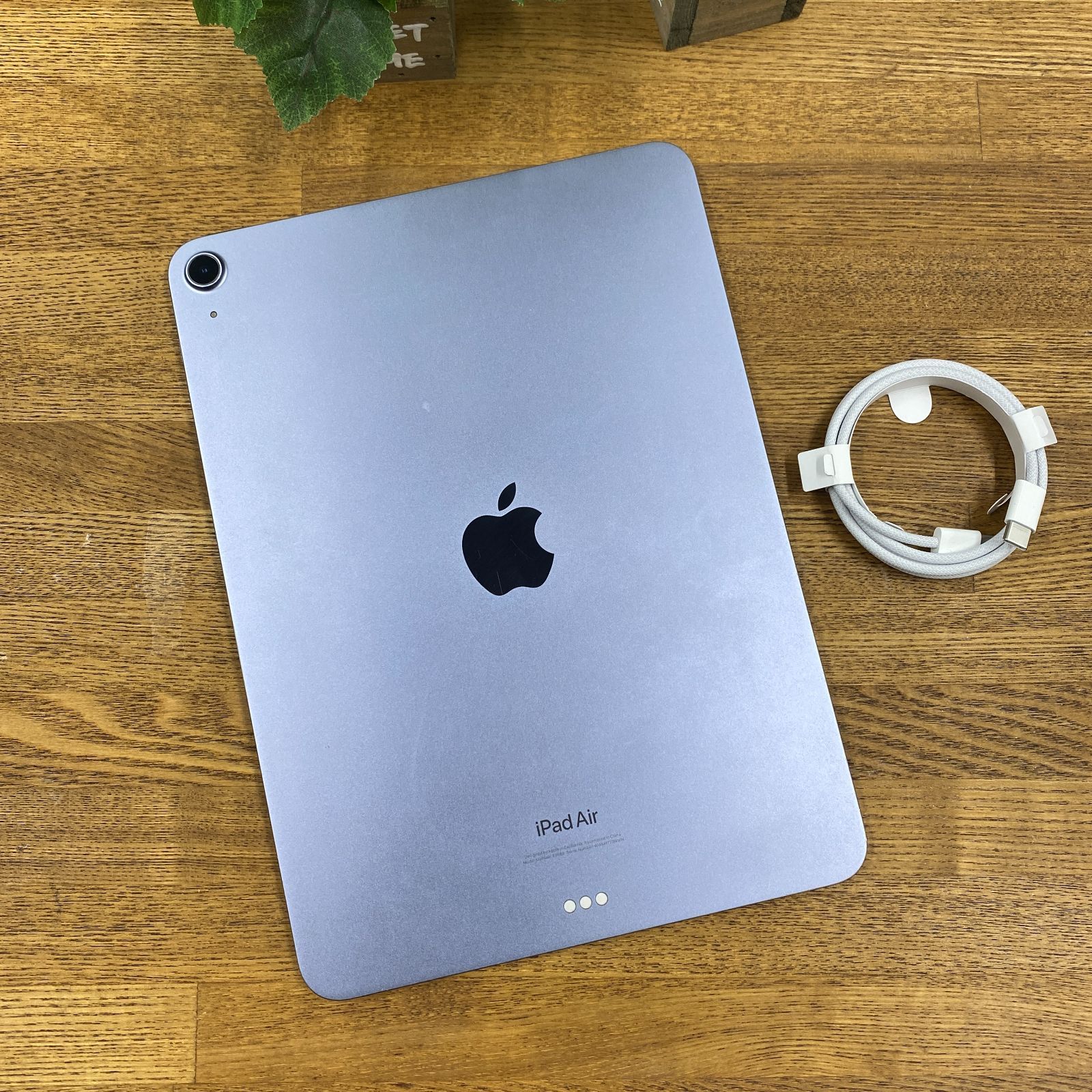 iPad Air(第5世代) M1 256GB パープル Wi-Fiモデル 送料無料