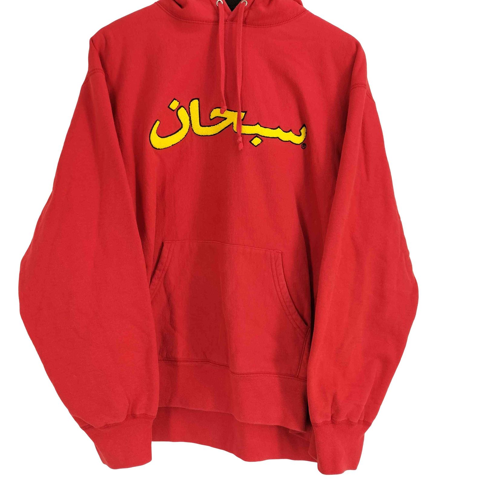 シュプリーム Supreme 21AW ARABIC LOGO HOODED SWEATSHIRT メンズ import：L
