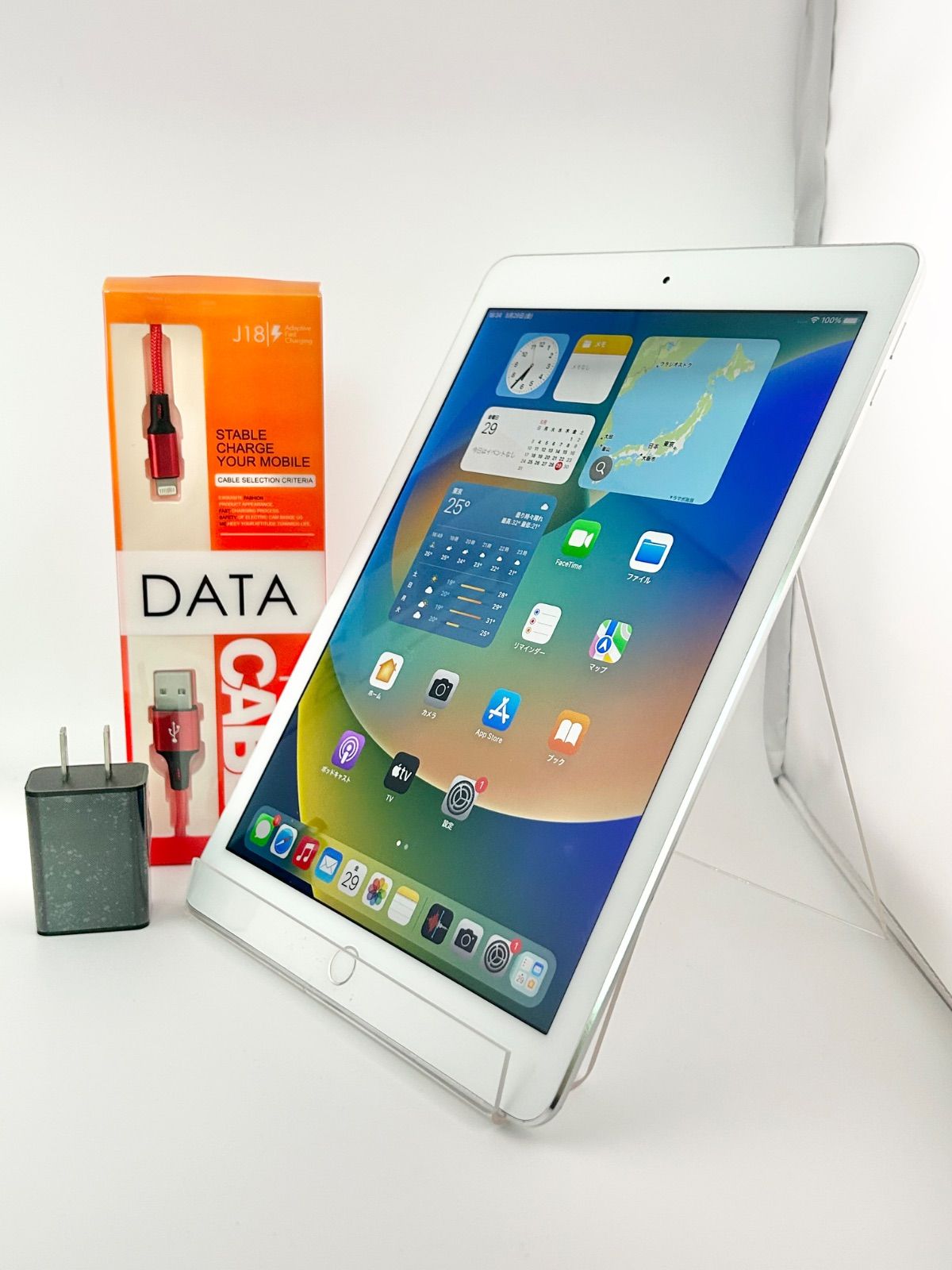 バッテリー iPad Pro 9.7 NLQ42J/A 128GB シルバー SIMフリー(sim