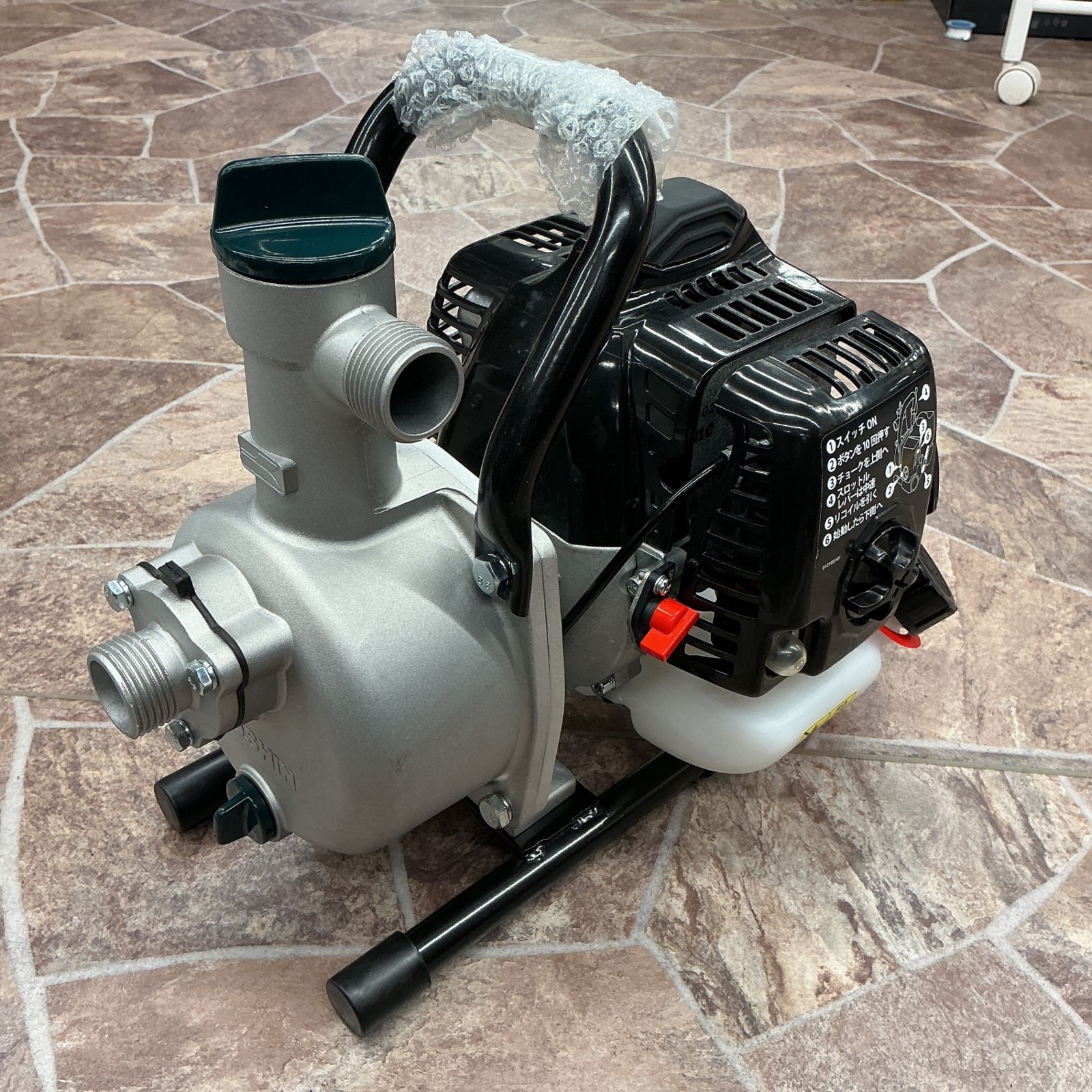 未使用・保管品】 工進 SEV-25L 2サイクル エンジンポンプ 【越谷店 