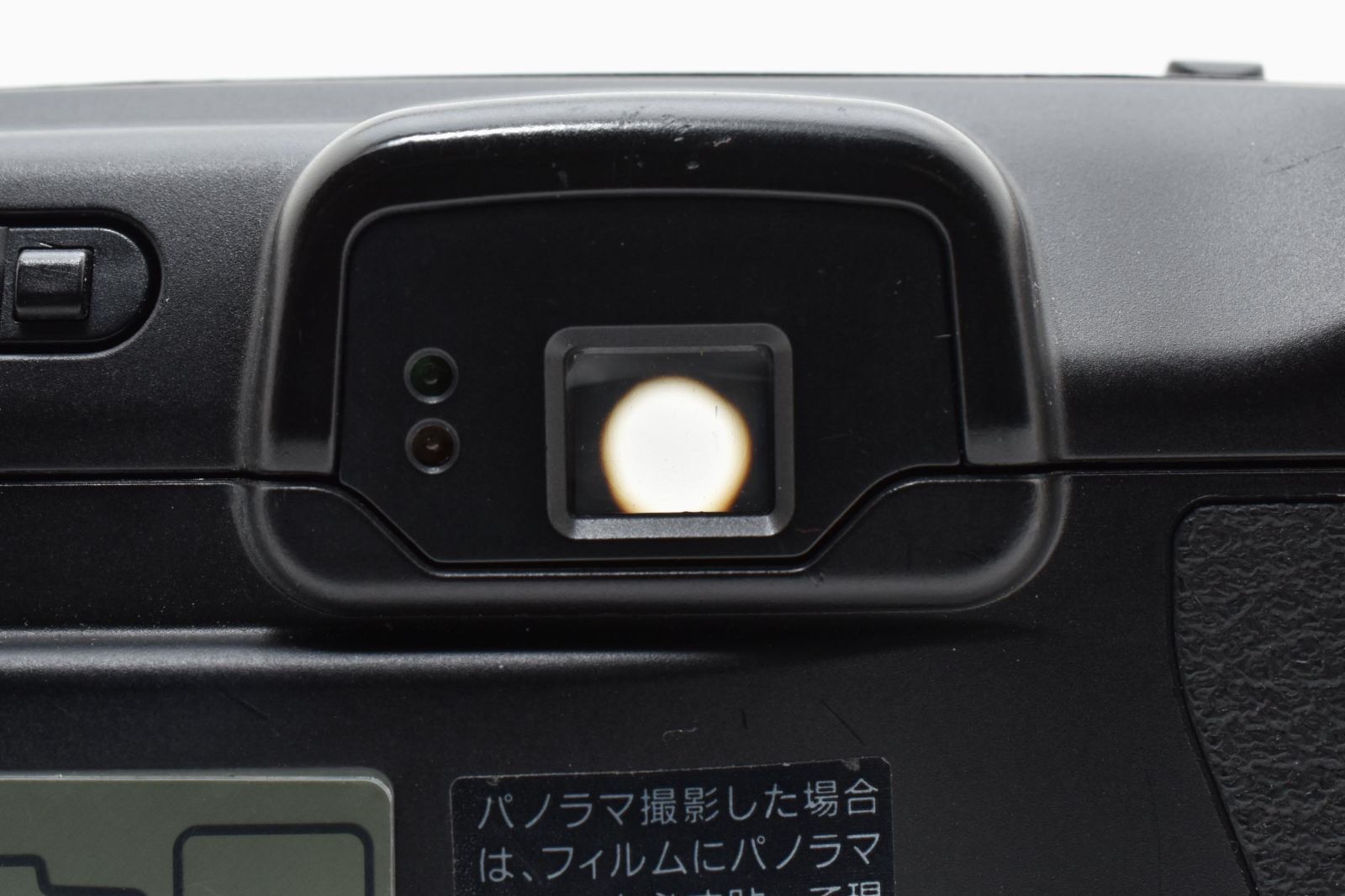キヤノン Canon Autoboy S II PANORAMA オートボーイ パノラマ