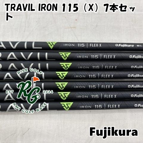 シャフト フジクラ TRAVIL IRON 115（X）7本セットX0[7668]-売れ筋