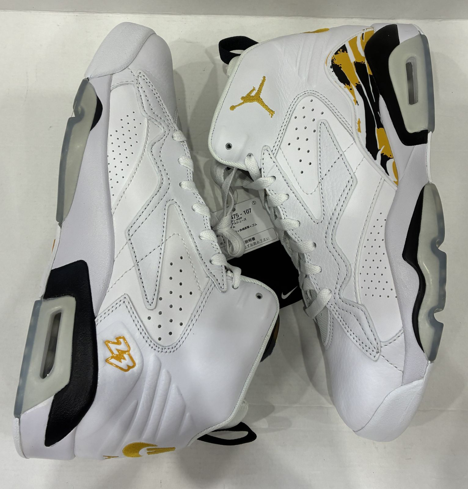 美中古 Nike Air Jordan MVP Yellow Ochre 27.5㎝ 箱イタミ有 DZ4475 