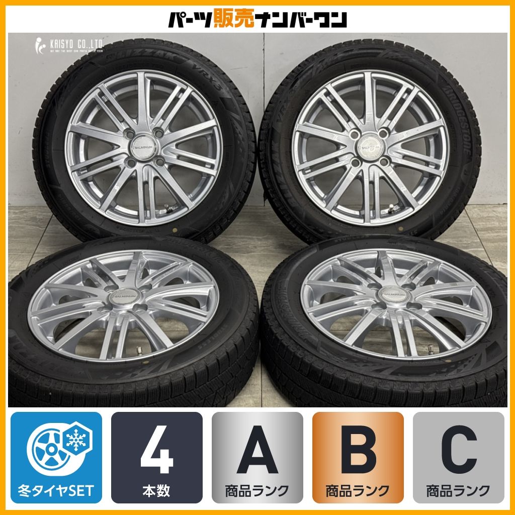 ブリヂストン バルミナ 155/65R14 VRX2 ブリザック　軽自動車 ホンダ車専用設計】バルミナ 14in 4.5J +45 PCD100 ブリヂストン