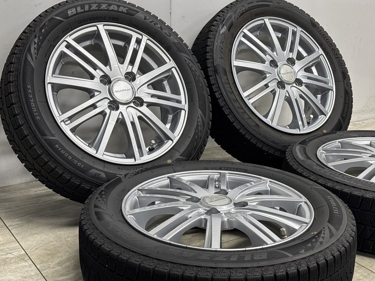 ホンダ車専用設計】バルミナ 14in 4.5J +45 PCD100 ブリヂストン