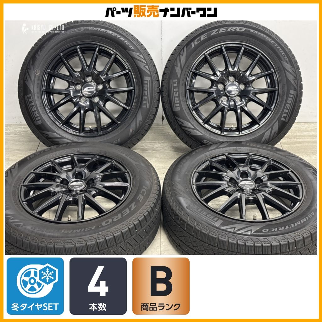 【スタッドレス】シュナイダー SQ27 15in 6J +45 PCD100 ピレリ アイスゼロアシンメトリコ 195/65R15 プリウス カローラツーリング セダン