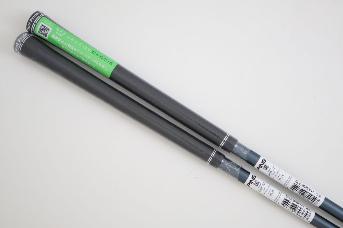 ○【PING☆ピン G425 ユーティリティ 22°＆26°用 2本セット】ALTA J CB
