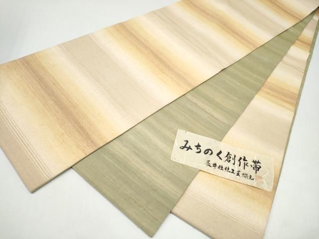 平和屋着物●みちのく創作　両面　全通柄袋帯　紬地　霞文　斎藤織物謹製　証紙付き　正絹　逸品　CABI0105hy