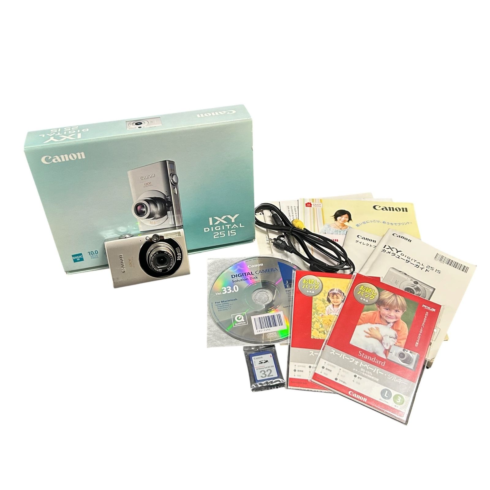 □Canon IXY DIGITAL 25 IS シルバー コンパクトデジタルカメラ 動作