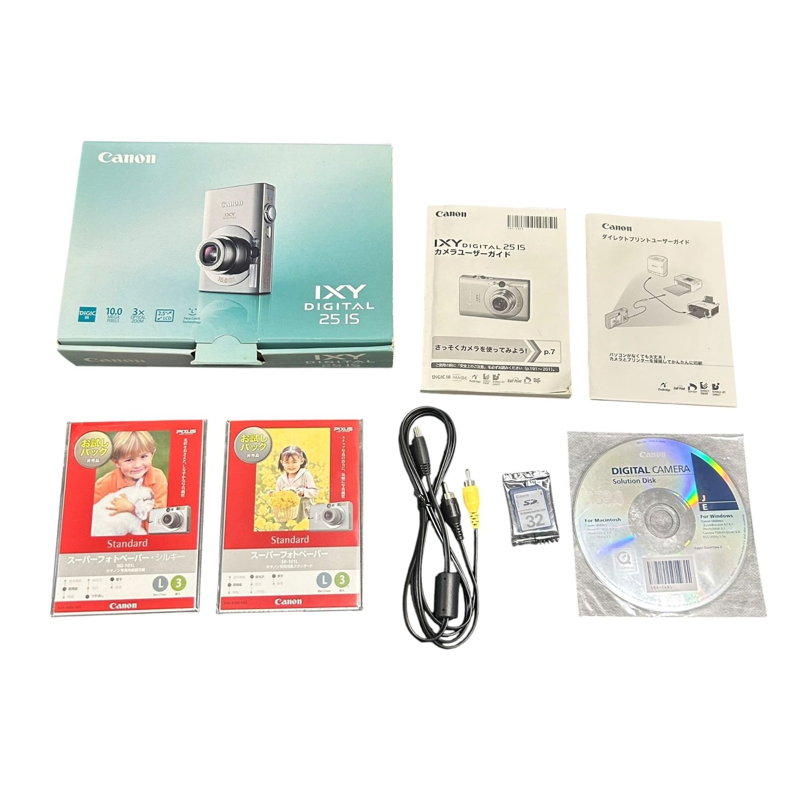 □Canon IXY DIGITAL 25 IS シルバー コンパクトデジタルカメラ 動作