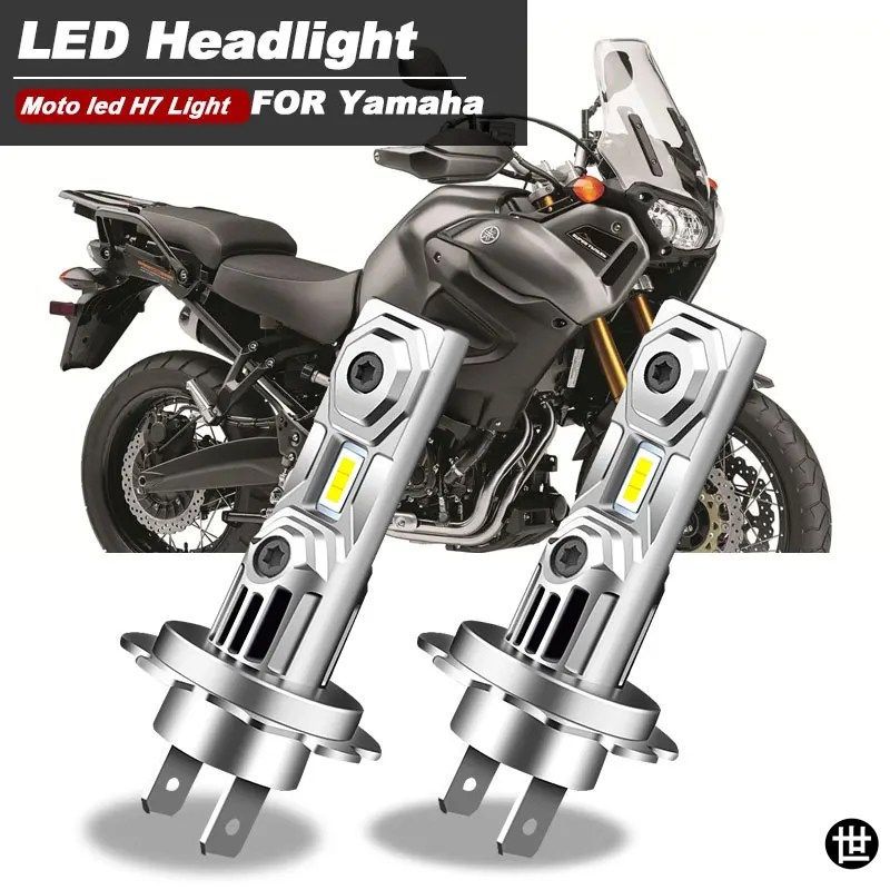ヤマハ スーパーテネレ XTZ1200 2012-2021 用 オートバイ 60W ホワイト 12000LM H7 LED ヘッドライトバルブ 6500K CANBUS