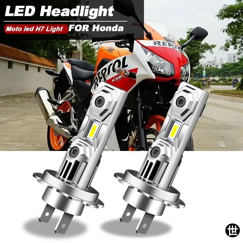 ホンダ CBR300R 2015 - 22 用 オートバイ 60W ホワイト 12000LM H7 LED ヘッドライトバルブ