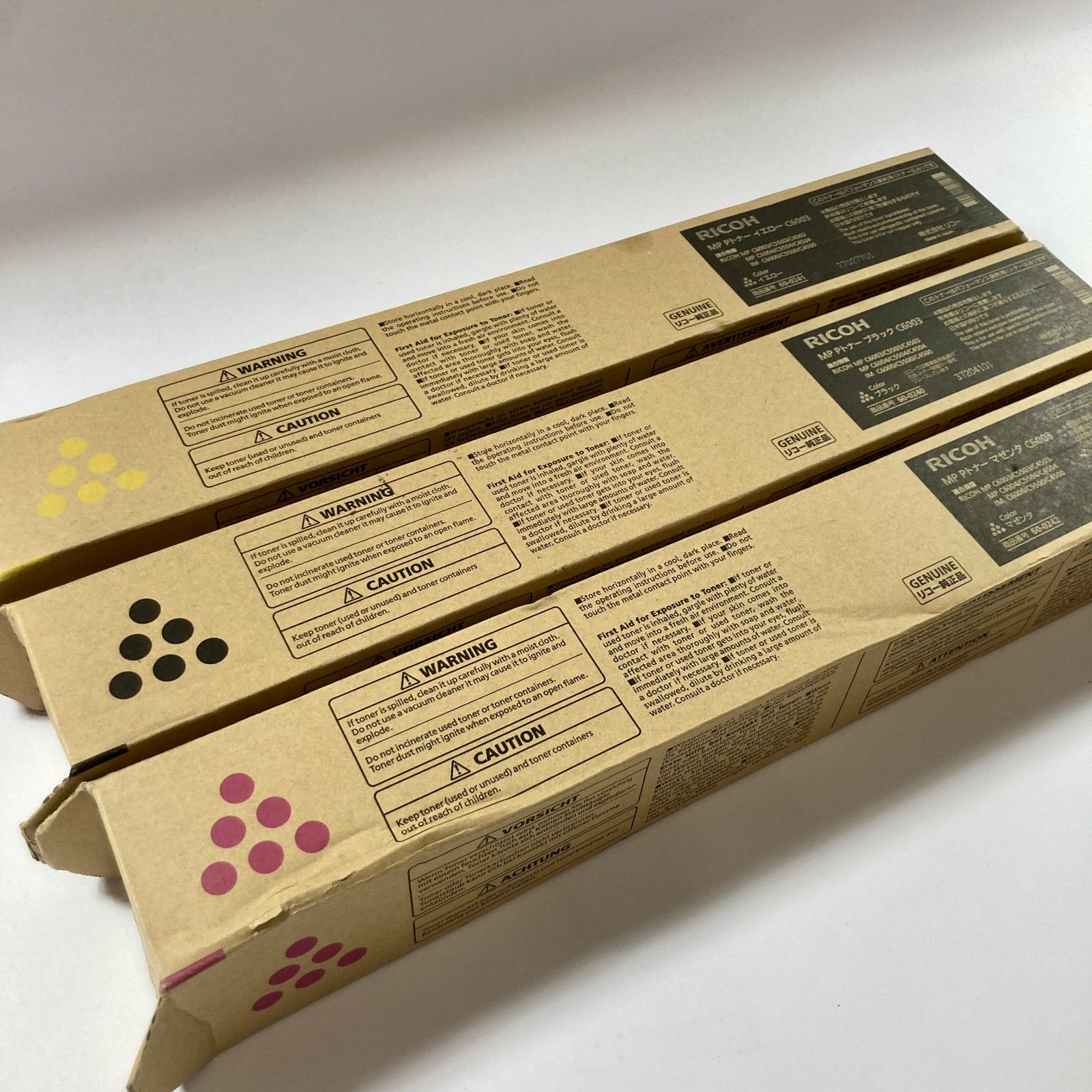 ★ 未開封品 RICOH リコー 純正トナーカートリッジ 3点 まとめ商品 ブラック C6003 マゼンタ C6003 イエロー C6003 現状品