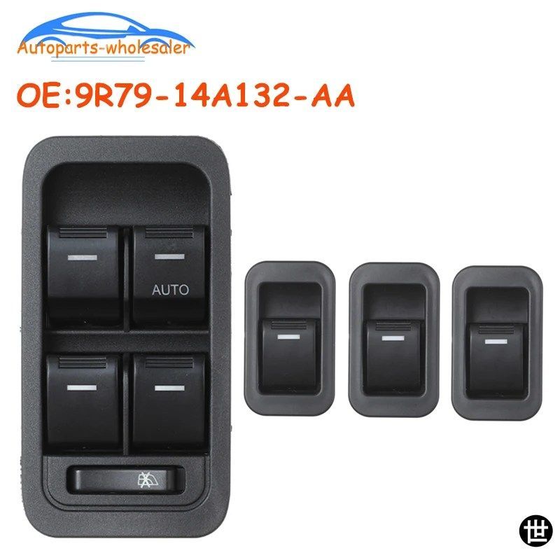 フォード テリトリー SX SY TX 用 マスターパワーウィンドウスイッチ 9R7914A132AA WS133BL