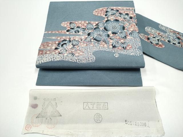 平和屋着物●九寸名古屋帯　作家物　草木手染　エ霞花文　鬼しぼ縮緬　反端付き　正絹　逸品　CABG6226hy