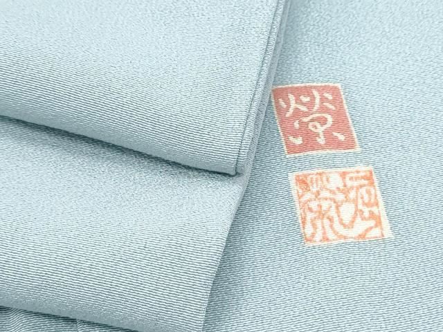 平和屋着物▽上質な色無地　単衣　作家物　青磁鼠色　正絹　逸品　CABG2688th