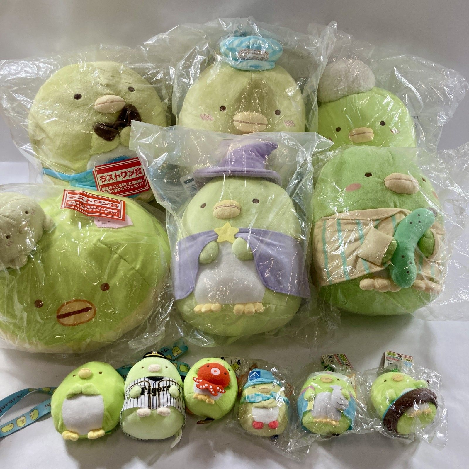 ★ すみっコぐらし ぺんぎん グッズ 大量 まとめ商品 ぬいぐるみ マスコット など ラストワン賞 他 現状品 2.1kg