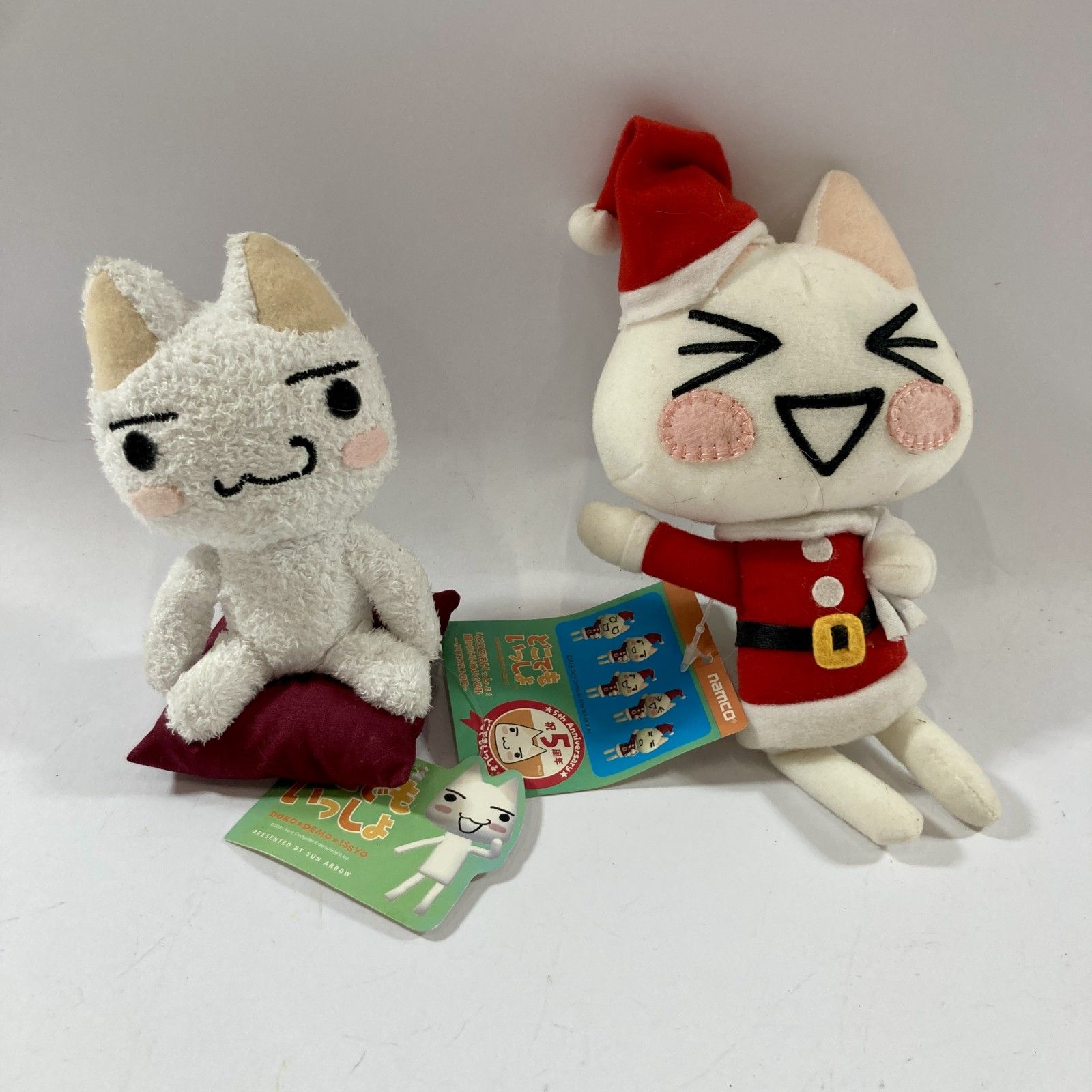 ☆ 希少 レア どこでもいっしょ グッズ 11点 まとめ商品 ぬいぐるみ