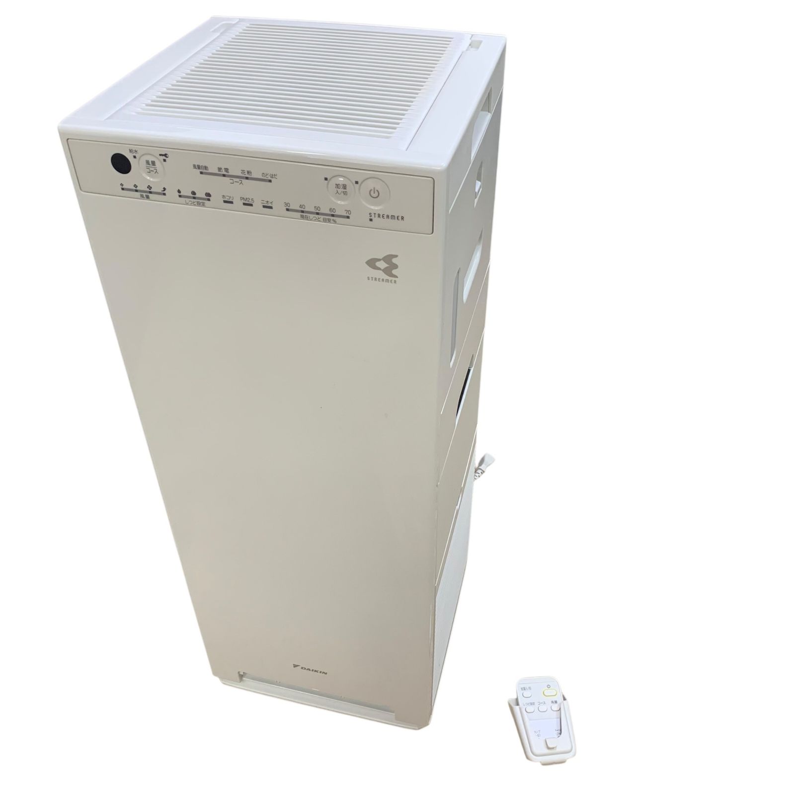 ■DAIKIN ダイキン MCK55WKS-W 加湿空気清浄機 2020年製 ストリーマ リモコン付 通電動作確認済み ホワイト 空気清浄 加湿機能搭載 傷汚れあり2584102,2584102 6,930円