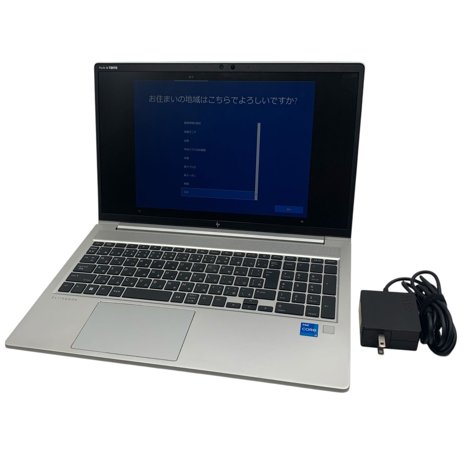 ■HP EliteBook 650 G9 Core i5-1235U メモリ16GB SSD256GB 15.6型 フルHD Windows11 Intel Iris Xe Graphics ACアダプター付2571911,2571911
