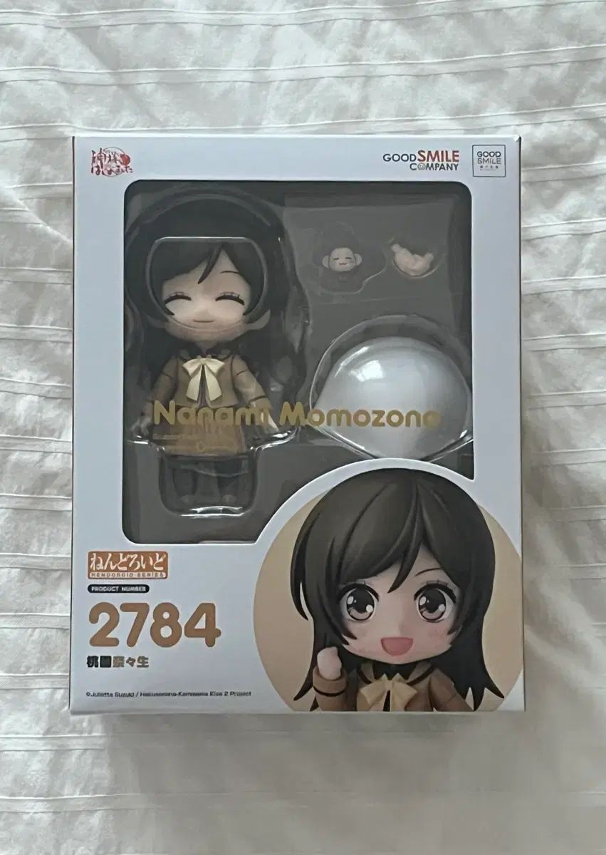 グッドスマイルカンパニー NEOd 2784 七海モモゾノ フィギュア 9,181円