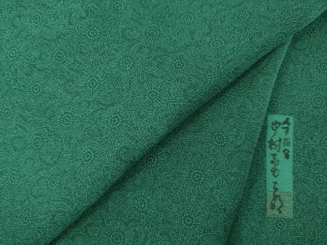 平和屋着物●重要無形文化財　人間国宝　中村勇二郎　江戸小紋　古代菊　正絹　逸品　AABI6946ck