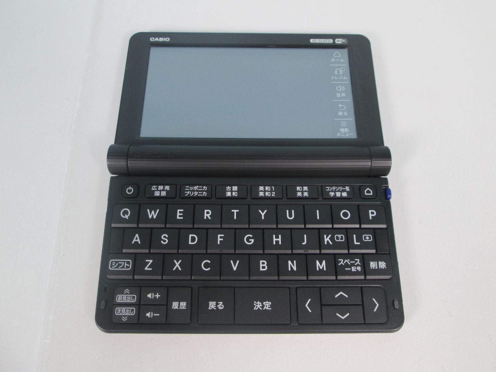 大清水68-1-0528]CASIO カシオ EX-word AZ-SX4920 電子辞書 学校パック