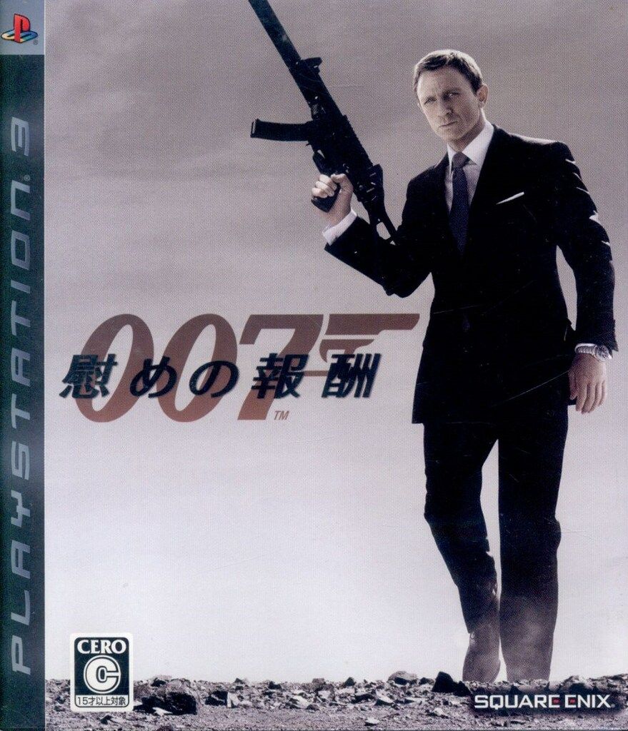 007／慰めの報酬 PS3 PS3 007/慰めの報酬 - メルカリ
